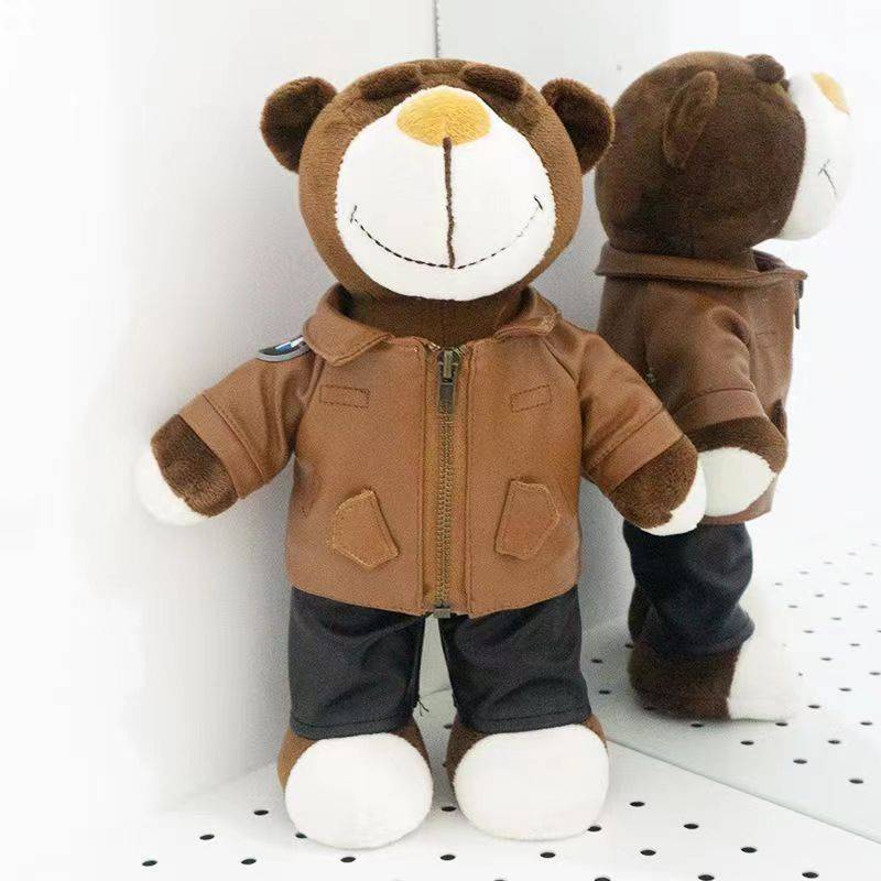 Coffee jacket bear